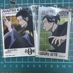 劇場版　呪術廻戦0 懐玉・玉折　アクリルビッグタグ 大交流展 夏油傑