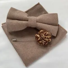 フォーマル男性用蝶ネクタイ 3item set light brown