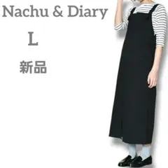 新品　Nachu & Diary　レディース　フロントジップジャンパースカートL