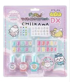 ちいかわ デコるん！マイネイルサロンセット DX （妖精）
