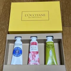 ロクシタン ハンドクリーム