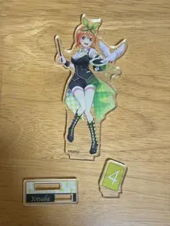 五等分の花嫁　中野四葉　ミニアクリルスタンド　マジシャン