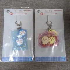 ちいかわ ラッコ キャラクターグッズ