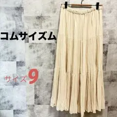 【コムサイズム】サイズ9 ベージュ プリーツ ロングスカートのサムネイル