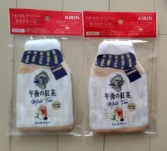 あや様 リクエスト 2点 まとめ商品