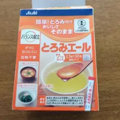 Item thumbnail for item 24cd5ef2-0710-4f63-83ff-62dcfe7e47f7