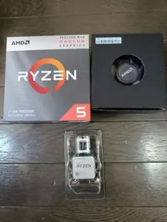 2026年最新】ryzen 5 3400gの人気アイテム - メルカリ