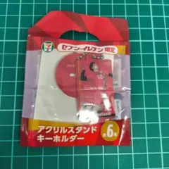 2026年最新】髙橋藍の人気アイテム - メルカリ