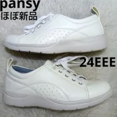 ほぼ新品　Pansy レザー　白スニーカー　24cm ウェッジソールのサムネイル