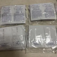 ナビジョンDR TAエマルジョンⅡn サンプルセット