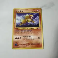 2026年最新】ポケモンカード ネオ プレミアムファイル3の人気アイテム