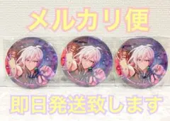 2026年最新】九条天 缶バッジ まとめの人気アイテム - メルカリ