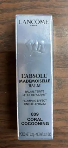 ランコム　ラプソリュ　マドモワゼルバーム　9