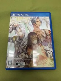 猛獣たちとお姫様 〜in blossom〜 VITA用ソフト