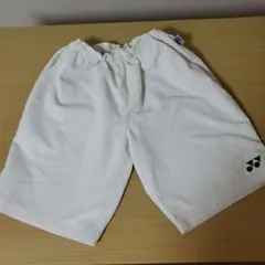 Item thumbnail for item 023a71eb-e9c9-44ae-b572-cbb6820237d7