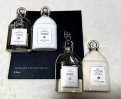 ゲラン　ポーラ（BA） ホテルアメニティ