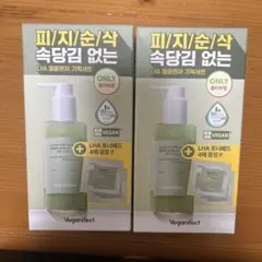 Item thumbnail for item 4b512d27-1596-4ebf-9a84-fa01a8e8a7bc