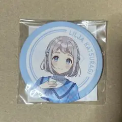 学マス　学園アイドルマスター　FAMくじ　葛城リーリヤ　缶バッジ