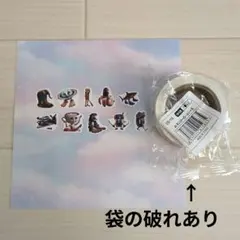 イタリアンブレインロット500枚