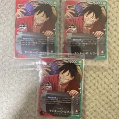 ワンピースカード 1番くじ モンキー・D・ルフィ プロモカード