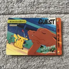 ポケモンカードダス アニメコレクション 「69.リザードン&サトシ