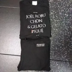 ジョエルロブション＆ジェラートピケ　黒長袖ルームウェア