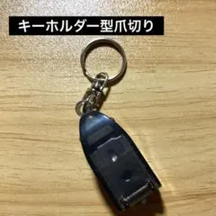 Item thumbnail for item 90e1a082-c08b-4605-a9c6-9e185e7f69a4