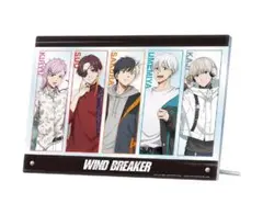 WIND BREAKER 一番くじ C賞 アクリルボード