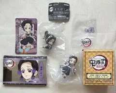鬼滅の刃 胡蝶しのぶ グッズセット
