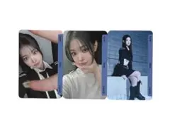 tripleS Alpha Percent MD Objekt リン 3枚セット