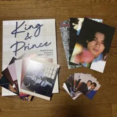 King & Prince カレンダー 2022-2023