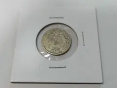 昭和11年 鳳凰五十銭銀貨 コレクション - メルカリ