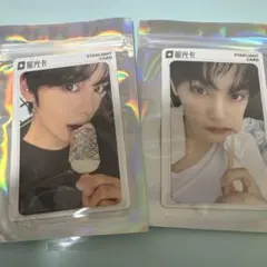 ZB1 ギュビン QQ Music 中華 星3.4 ,/2枚セット