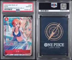 psa10 ニャースM[ムービー] 映画公開記念ランダムパック2009 | Mercari
