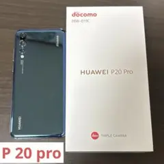 HUAWEI P30 Pro HW-02L 本体 docomo NMカード付き - メルカリ