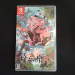 Switch 魔女の泉R 通常版