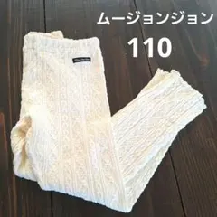 Item thumbnail for item 42f5c7f6-9637-49c4-b2f8-6d8f87ce2d66