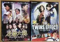 2026年最新】ジャッキーチェン －dvdの人気アイテム - メルカリ