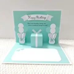 ティファニーブルー♡ポップアップ•バースデー•メッセージカード•ハンドメイド⑤