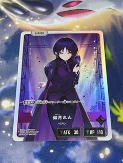 Item thumbnail for item 392d9263-f9c2-41fa-ac04-121638675353