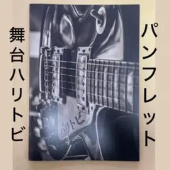 Item thumbnail for item bc2a2281-6c3a-4849-af98-c2ec65e5c025