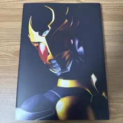 真アギト展 公式パンフレット 仮面ライダーアギト