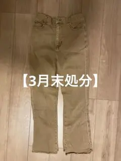 Item thumbnail for item 41b564d0-6955-44b7-9bc2-51f9e4addbc2