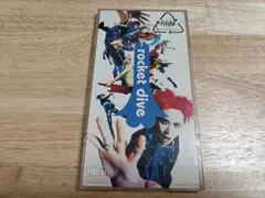 hide ROCKET DIVE CD