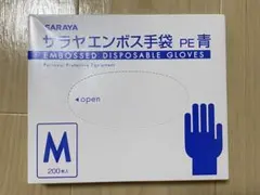 Item thumbnail for item 07a00d6a-7fbf-49a6-890a-76740bd40afb