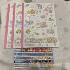 サンエックス 雑貨15点セット