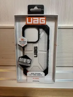 UAG iPhone 15 Pro 用 ケース PLASMA クリアカラー