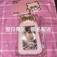 zb1 zeroni ポップアップ　トレカホルダー　トレカケース　ハニニ