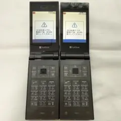 ガラケー SoftBank 740SC（ブラック）× 2台のサムネイル