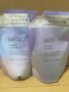 melt スムースシャンプー トリートメント 詰替セットのサムネイル
